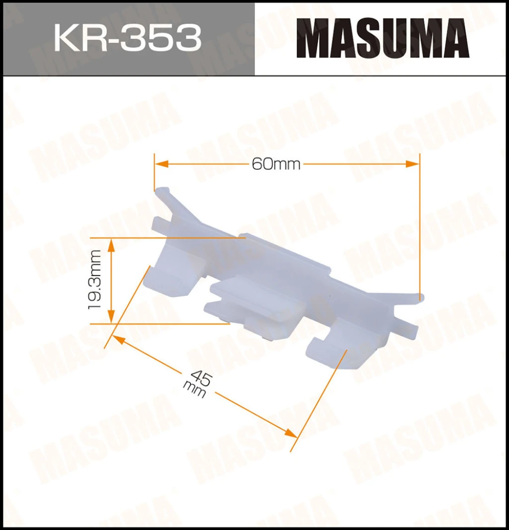 Клипса Masuma KR-353