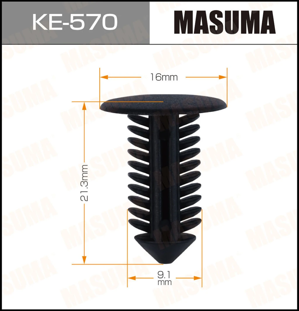 Клипса Masuma KE-570