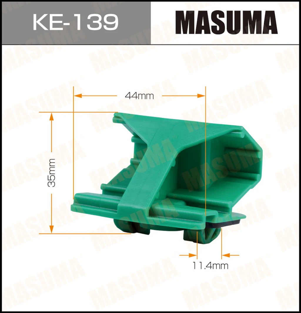 Клипса Masuma KE-139