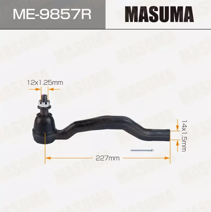 Наконечник рулевой тяги правый Masuma ME-9857R