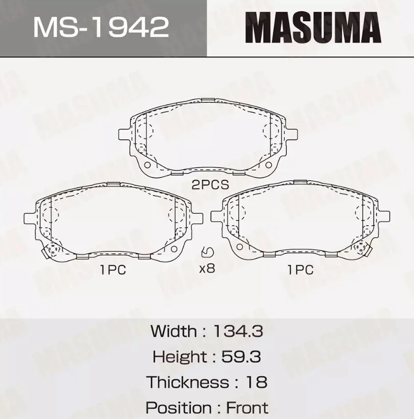 Колодки тормозные дисковые передние Masuma MS-1942