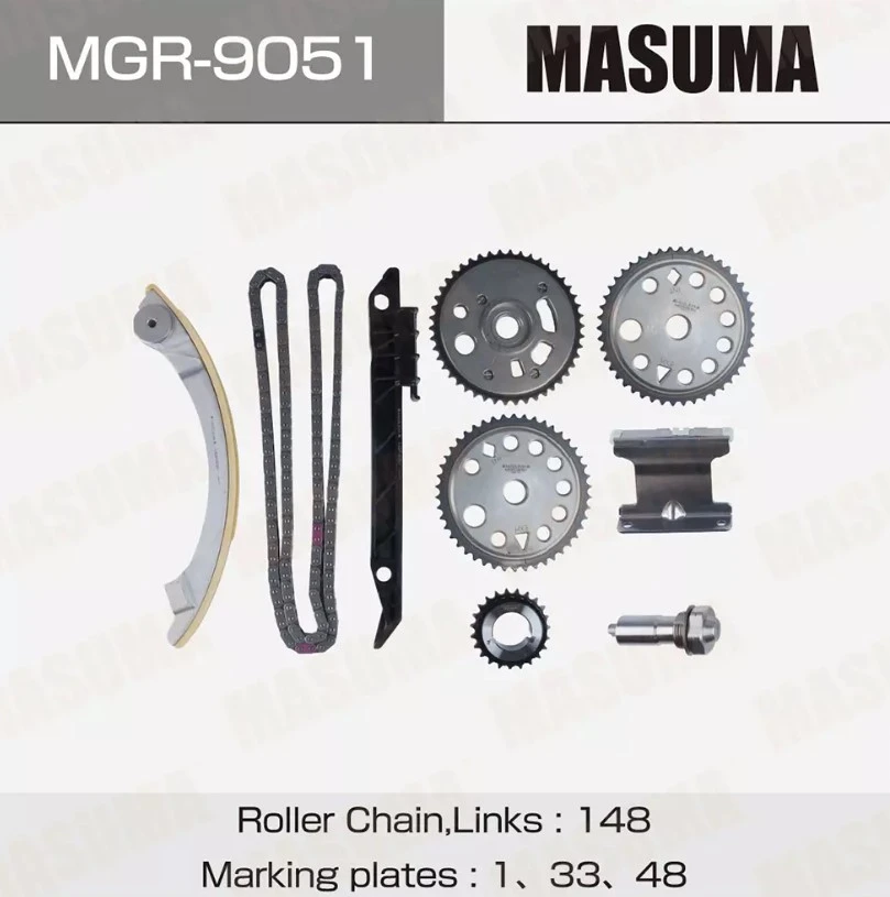 Комплект для замены цепи ГРМ Masuma MGR-9051