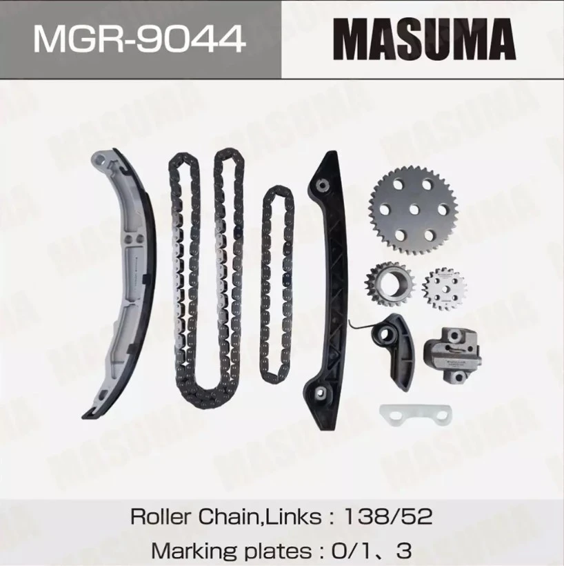 Комплект для замены цепи ГРМ Masuma MGR-9044