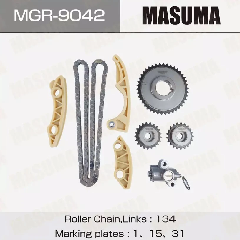 Комплект для замены цепи ГРМ Masuma MGR-9042