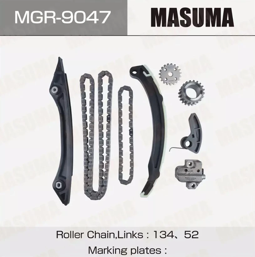 Комплект для замены цепи ГРМ Masuma MGR-9047