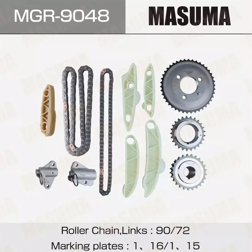 Комплект для замены цепи ГРМ Masuma MGR-9048