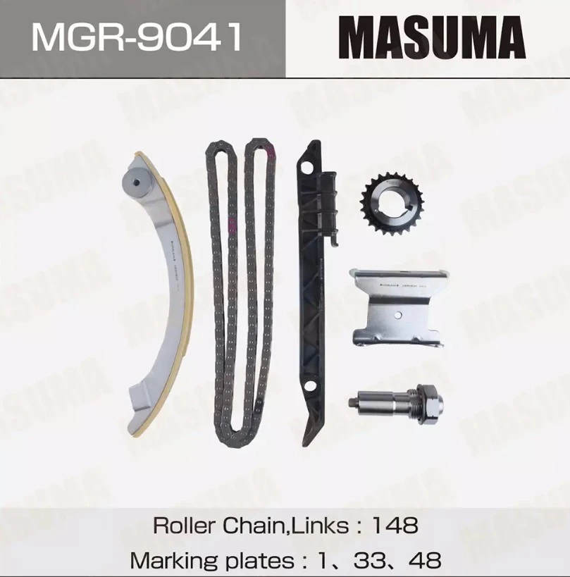 Комплект для замены цепи ГРМ Masuma MGR-9041