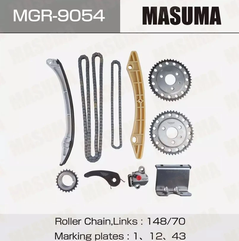 Комплект для замены цепи ГРМ Masuma MGR-9054