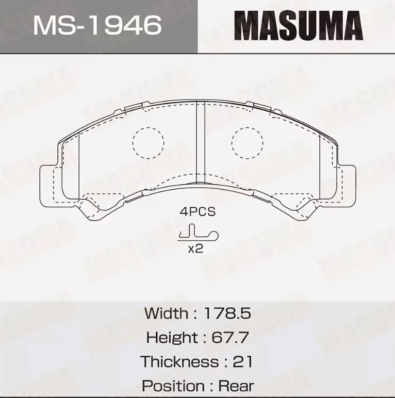 Колодки тормозные дисковые задние Masuma MS-1946