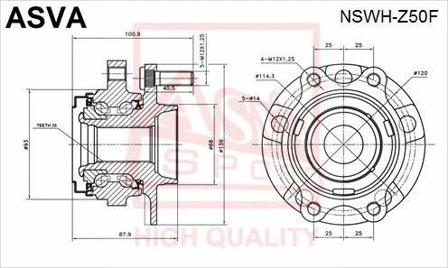 Ступица колеса Asva NSWH-Z50F