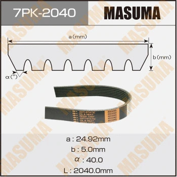 Ремень поликлиновый Masuma 7PK-2040