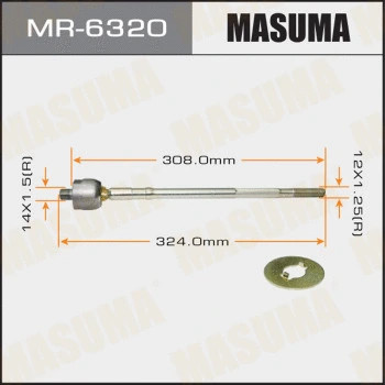 РУЛЕВАЯ ТЯГА MASUMA MR-6320   53010-S2H-J02 - HR-V GH В УП. 1 ШТ.