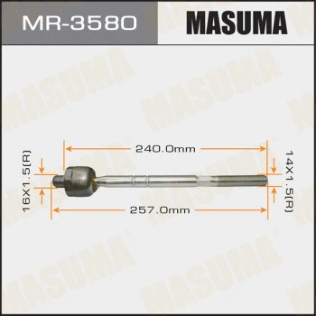 РУЛЕВАЯ ТЯГА MASUMA MR-3580 / AVENSIS/ AT220R