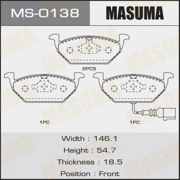 КОЛОДКИ ТОРМОЗНЫЕ (арт. MS0138)