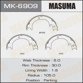 КОЛОДКИ ТОРМОЗНЫЕ БАРАБАННЫЕ (арт. MK6909)