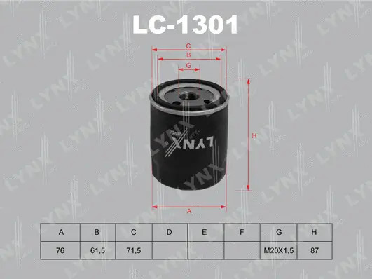 ФИЛЬТР МАСЛЯНЫЙ (арт. LC1301)