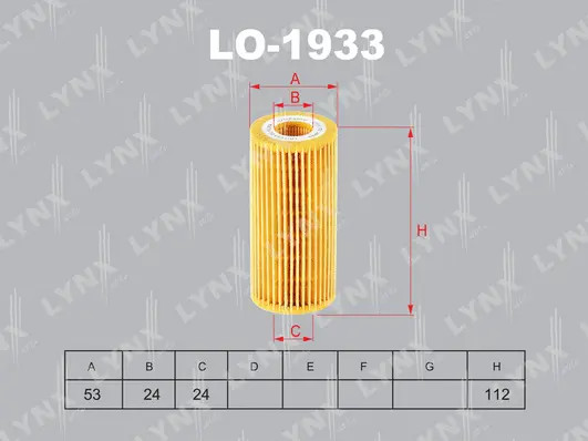 ФИЛЬТР МАСЛЯНЫЙ AUDI A3 1.8T-2.0T 12- / A4 1.8T-2.0T 11- / A5 1.8T-2.0T 11- / Q5 2.0T 09-, SKODA OCT