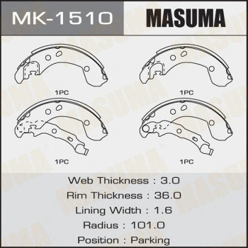 КОЛОДКИ ТОРМОЗНЫЕ ЗАДНИЕ (арт. MK1510)