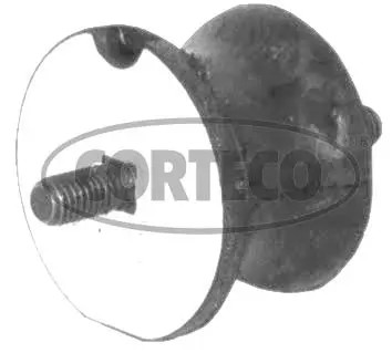 Опора КПП BMW: 3 93-98, 5 88-95, 5 Touring 91-97, 7 92-94