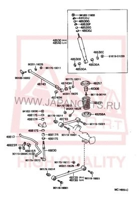 Сайлентблок заднего верхнего продольного рычага Asva