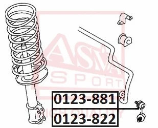 Тяга стабилизатора передняя левая Asva (арт. 0123-881)