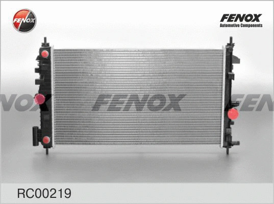 Радиатор охлаждения 680x398x26 паяный Fenox