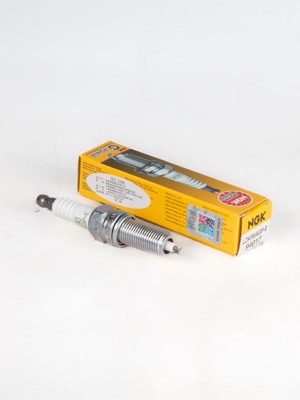 Свеча зажигания Pt LZKR6AGP-E NGK 94017 94017 купить по выгодной