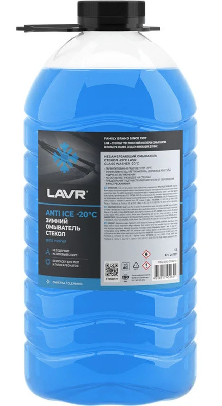 Жидкость стеклоомывающая зимняя -20°C LAVR Anti Ice без метанола 4