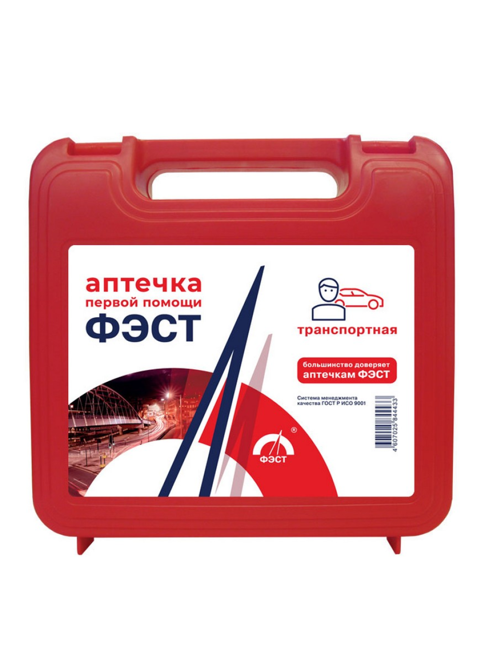 Аптечка автомобильная первой помощи транспортная (состав №3) (ФЭСТ)