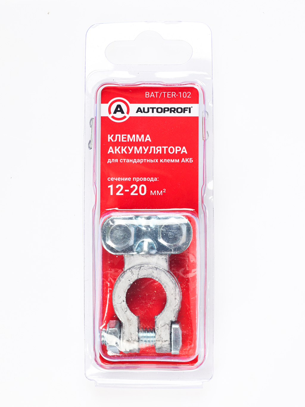Клемма АКБ (планка) универсальная  свинец (AUTOPROFI)