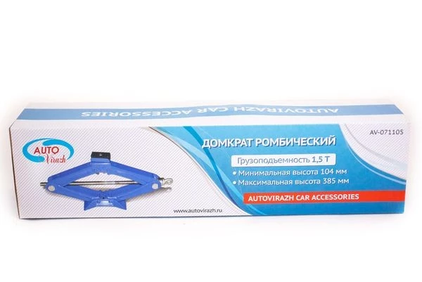 Домкрат ромбический 1,5 т. Autovirazh с резиновой опорой синий 104-385 мм