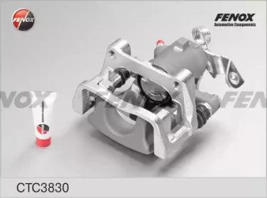 Суппорт тормозной Fenox CTC3830