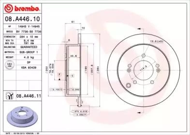 Диск тормозной задний Brembo 08.A446.11