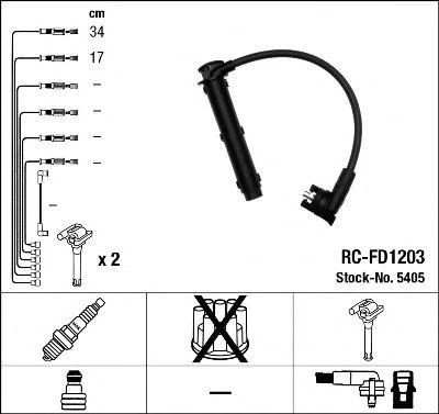 Комплект высоковольтных проводов NGK 5405