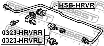 Тяга стабилизатора задняя левая FEBEST 0323-HRVRL
