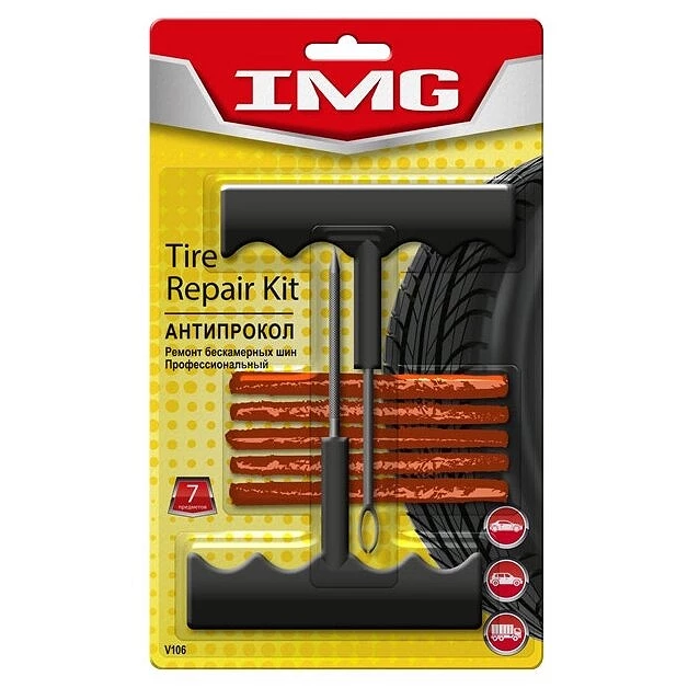 Набор для ремонта бескамерных шин "IMG" Т-образный (шило+рашпиль+жгуты) арт.V106