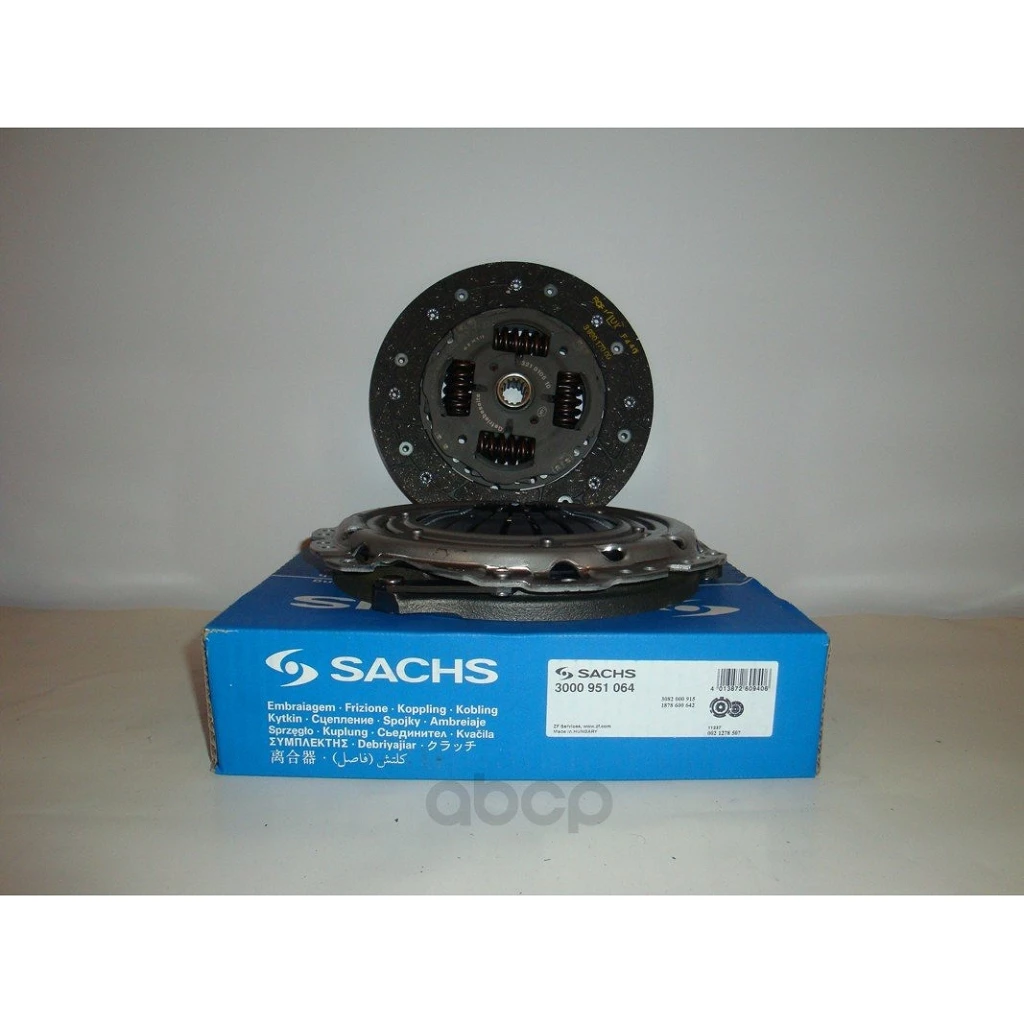 Комплект сцепления Sachs 3000951064