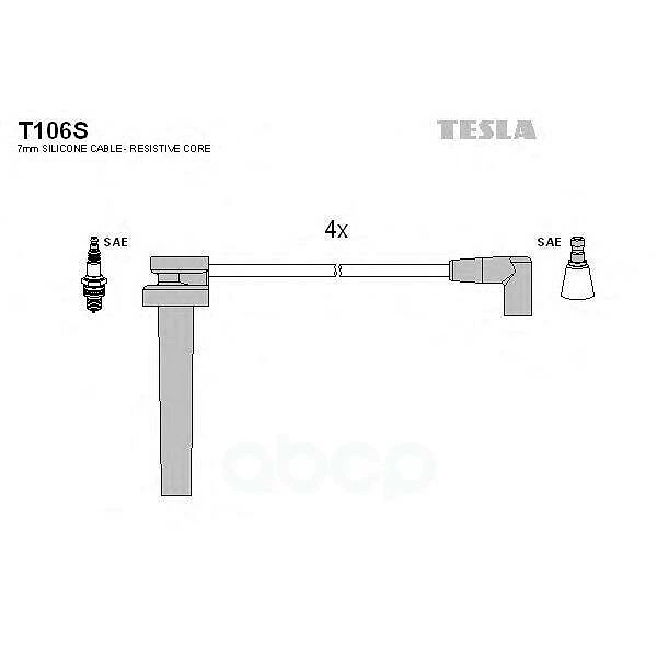 Провода высоковольтные ГАЗ "Крайслер" дв."Tesla" Премиум