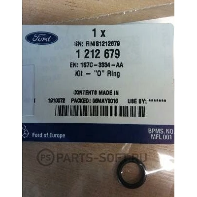 Кольцо уплотнительное Ford 1212679