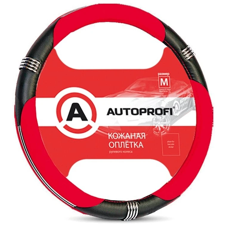 Оплётка руля Autoprofi Luxury Натуральная кожа Красный, черный M (арт. AP-150 BK/RD (M))