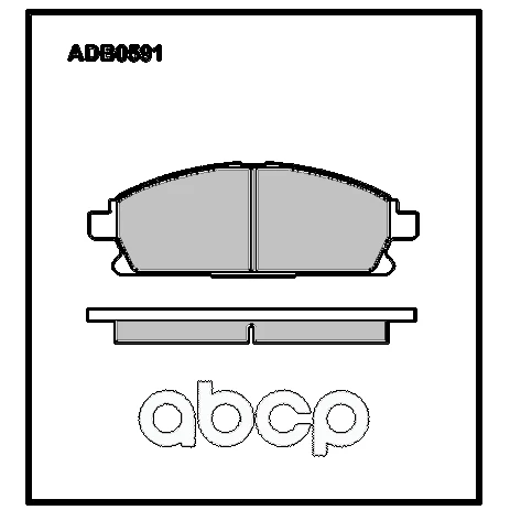 Диск тормозной задний Allied Nippon ADC0275
