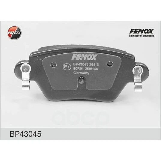 Колодки дисковые Fenox BP43045