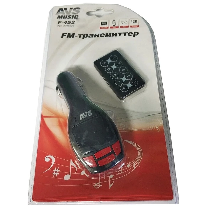 FM - трансмиттер "AVS" F-452 (MP3, WMA, с пультом, с дисплеем)