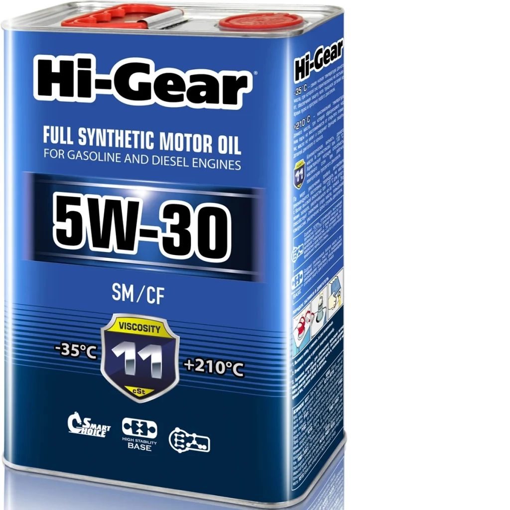 Моторное масло Hi-Gear HG0034 5W-30 синтетическое 4 л