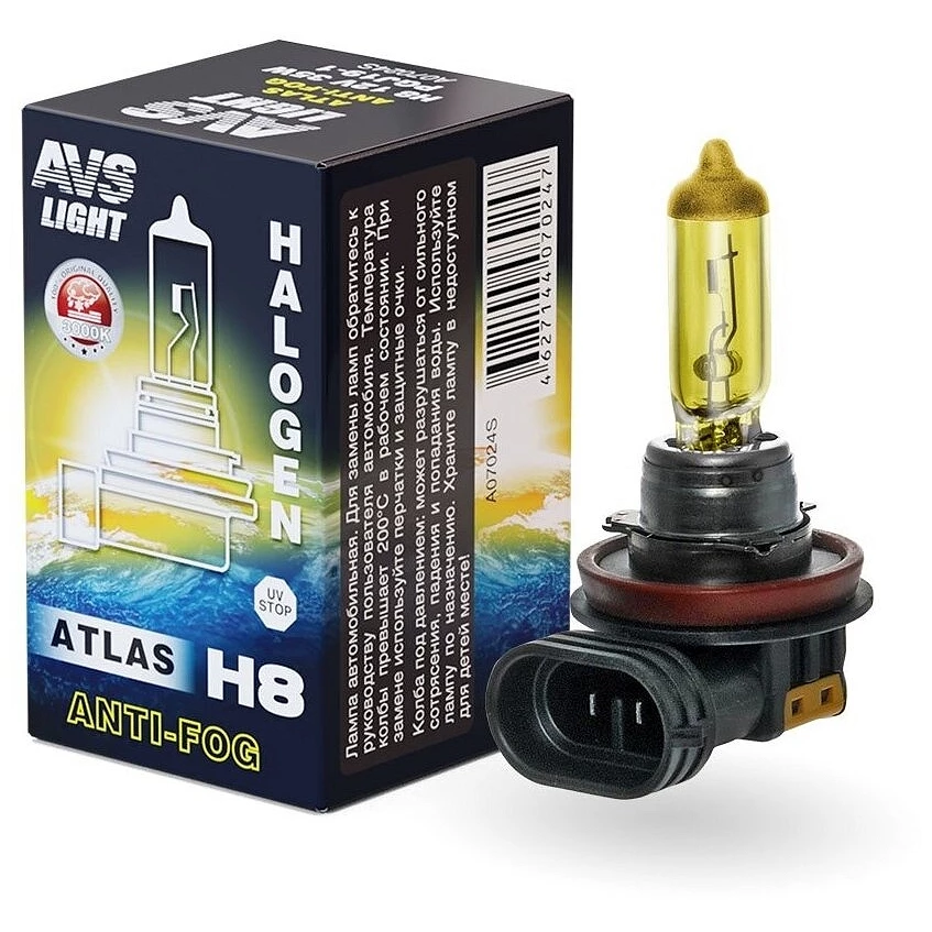 Лампа галогенная AVS Atlas A07024S H8 12V 35W, 1