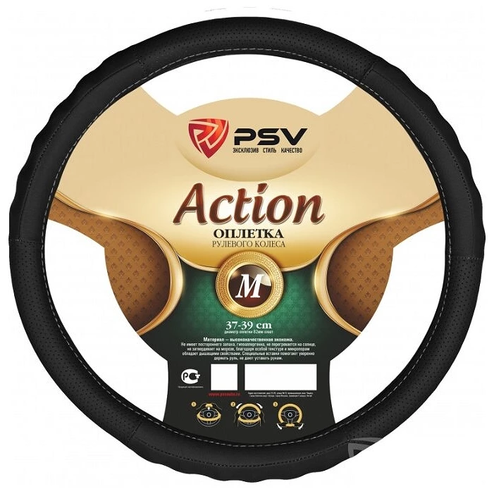Оплётка руля PSV Action Fiber Эко кожа черная M