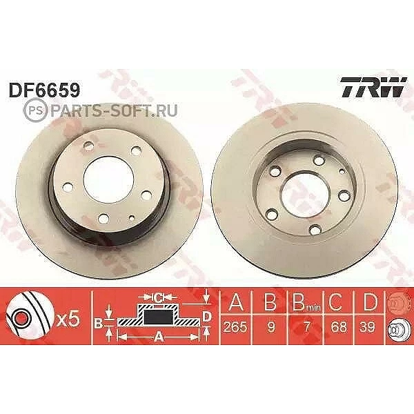 Диск тормозной TRW DF6659