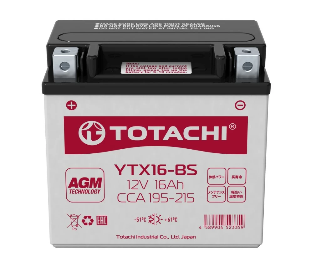 Аккумулятор мото Totachi 90016 16 а/ч Прямая полярность