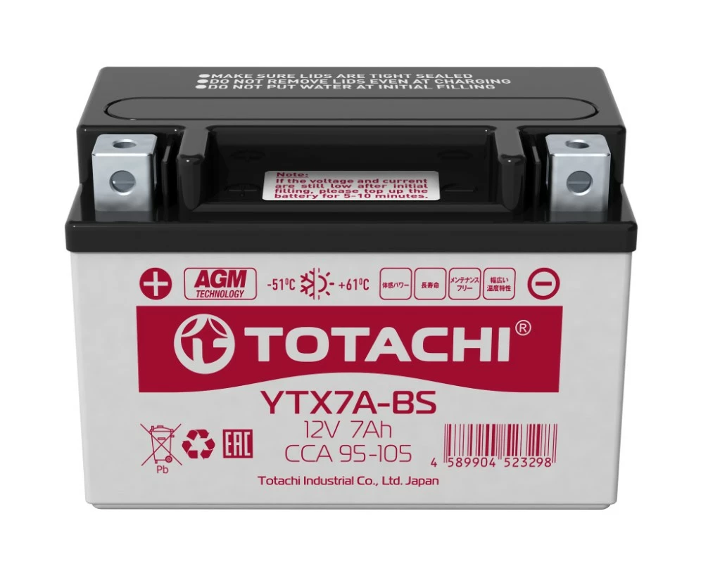 Аккумулятор мото Totachi 90007 7 а/ч Прямая полярность
