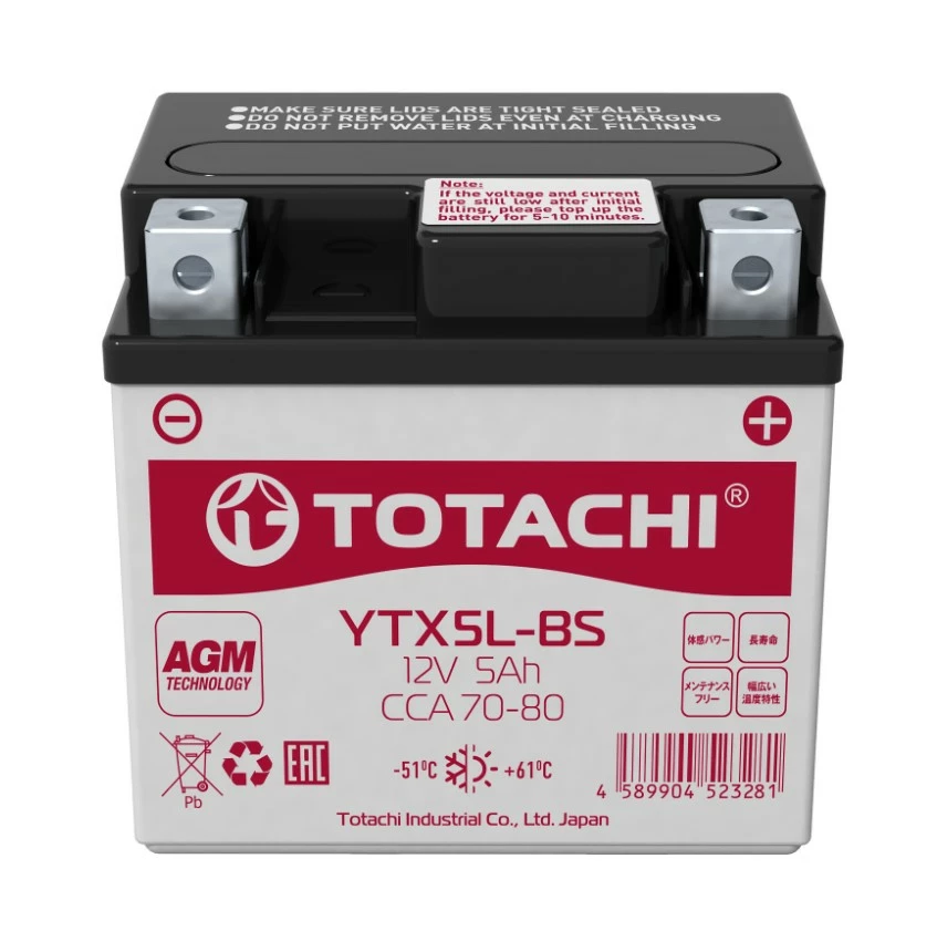 Аккумулятор мото Totachi 90005 5 а/ч Обратная полярность